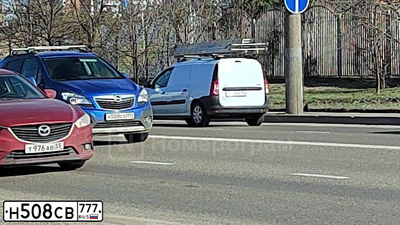 Фото автомобиля GAZ GAZEL NEXT, 2016 — госномер М608АТ977. Цвет: ВИШНЕВЫЙ