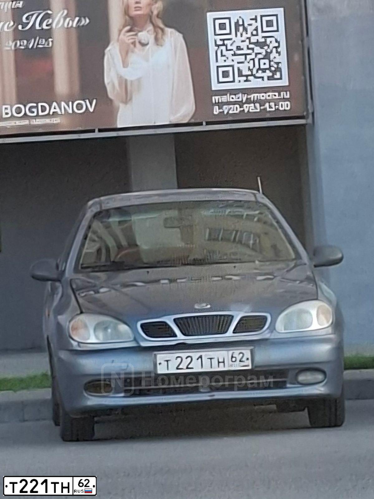Фото автомобиля ZAZ LANOS, 2007 — госномер А601РС33. Цвет: Серебристый
