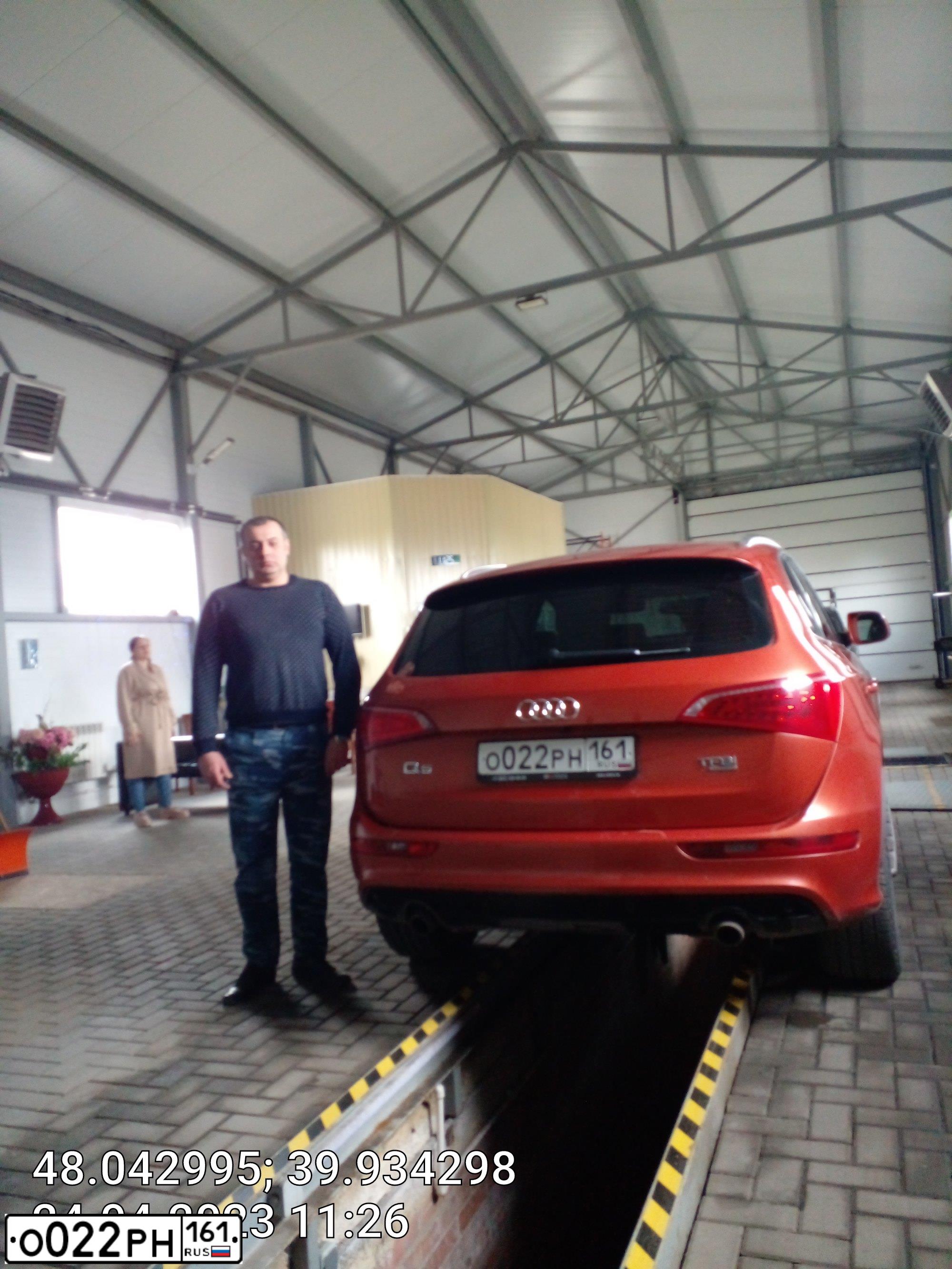 Фото автомобиля AUDI Q5, 2011 — госномер М505ЕО181. Цвет: Красно-оранжевый