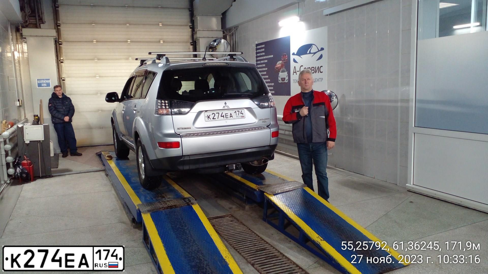 Фото автомобиля MITSUBISHI OUTLANDER, 2008 — госномер К274ЕА174. Цвет: СЕРЕБРИСТЫЙ