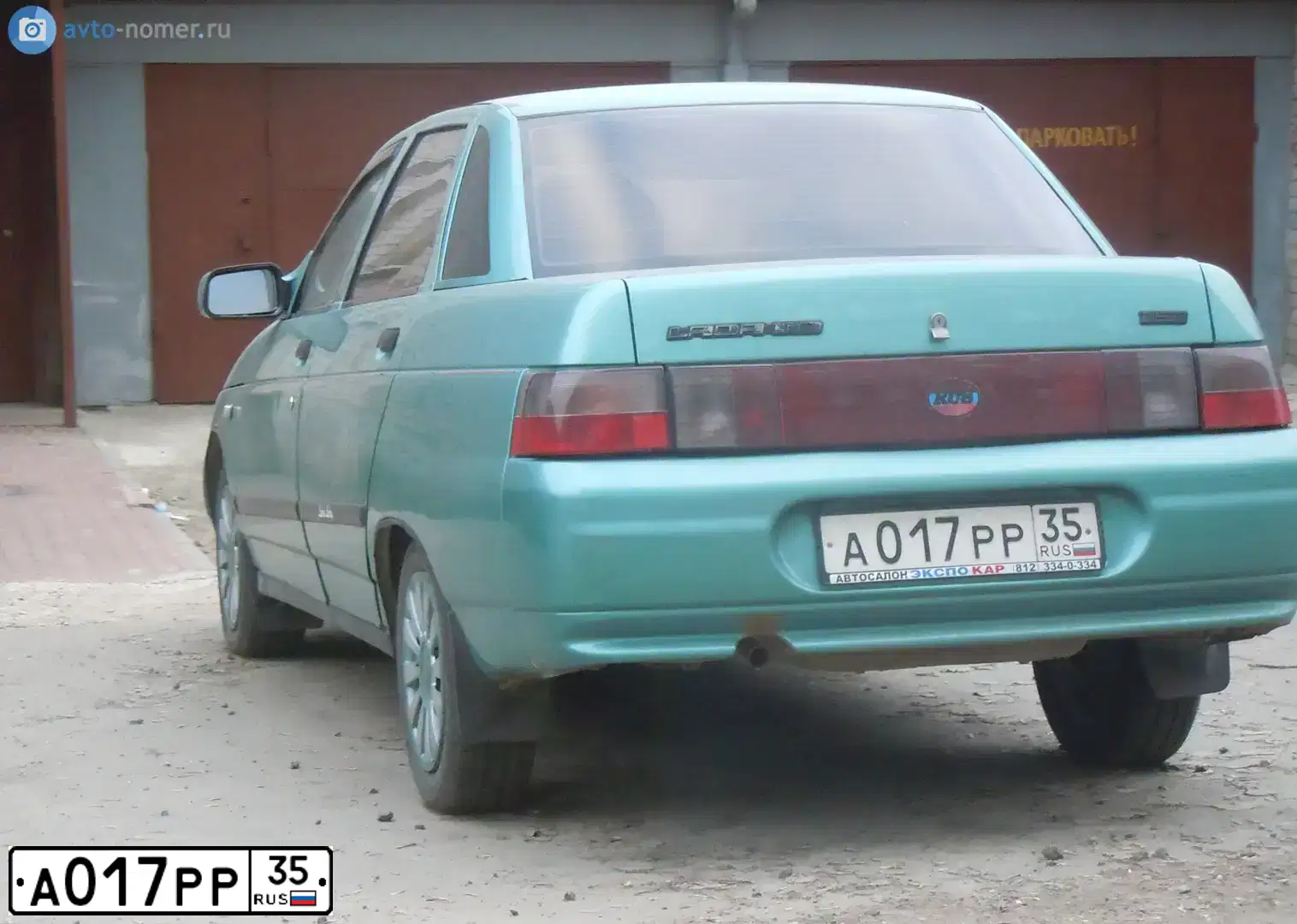 Фото автомобиля LADA 2110, 2000 — госномер А017РР35. Цвет: ЗЕЛЕНО-ГОЛУБОЙ