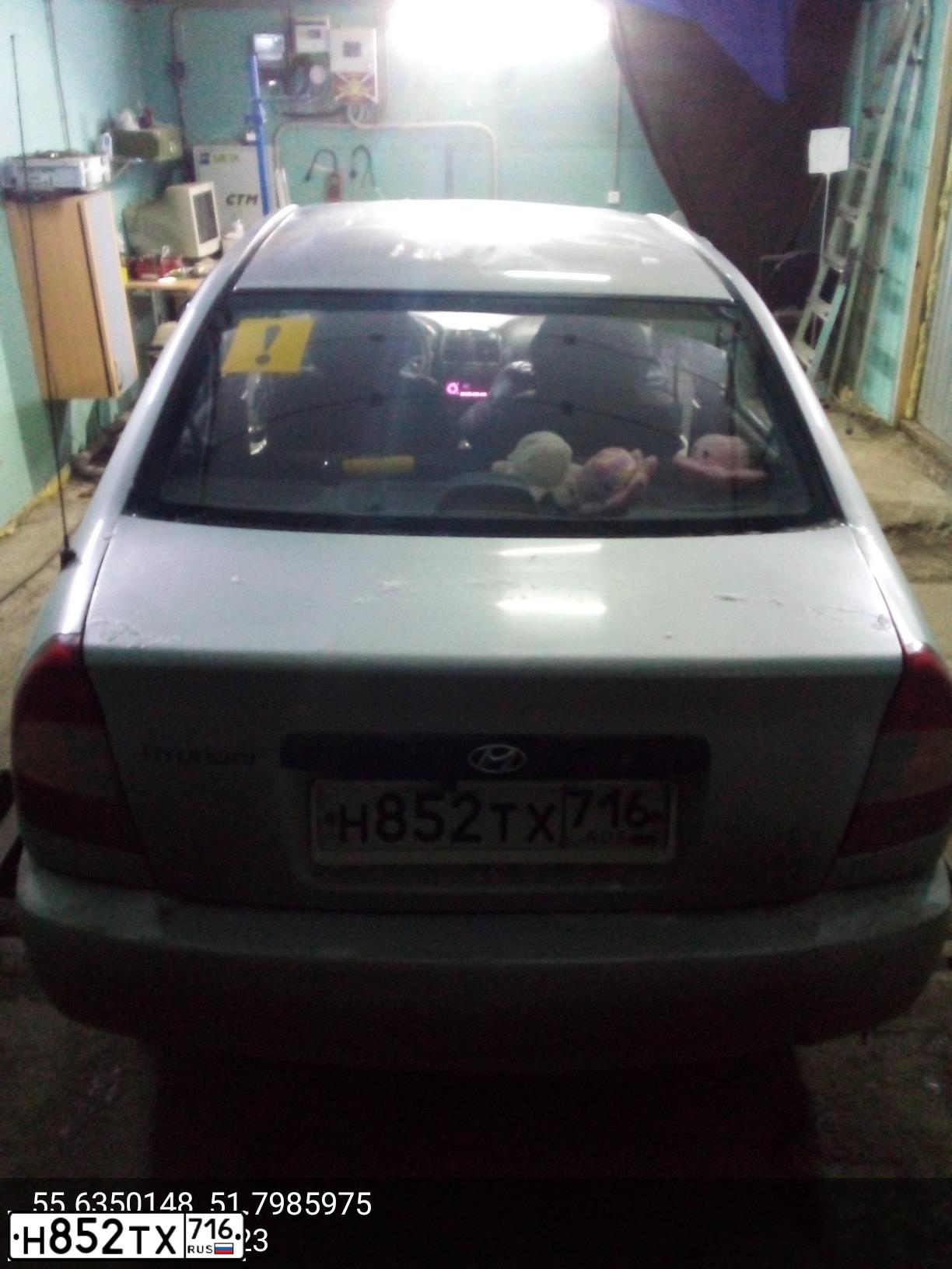 Фото автомобиля TAGAZ ACCENT, 2007 — госномер Н852ТХ716. Цвет: Серебристый