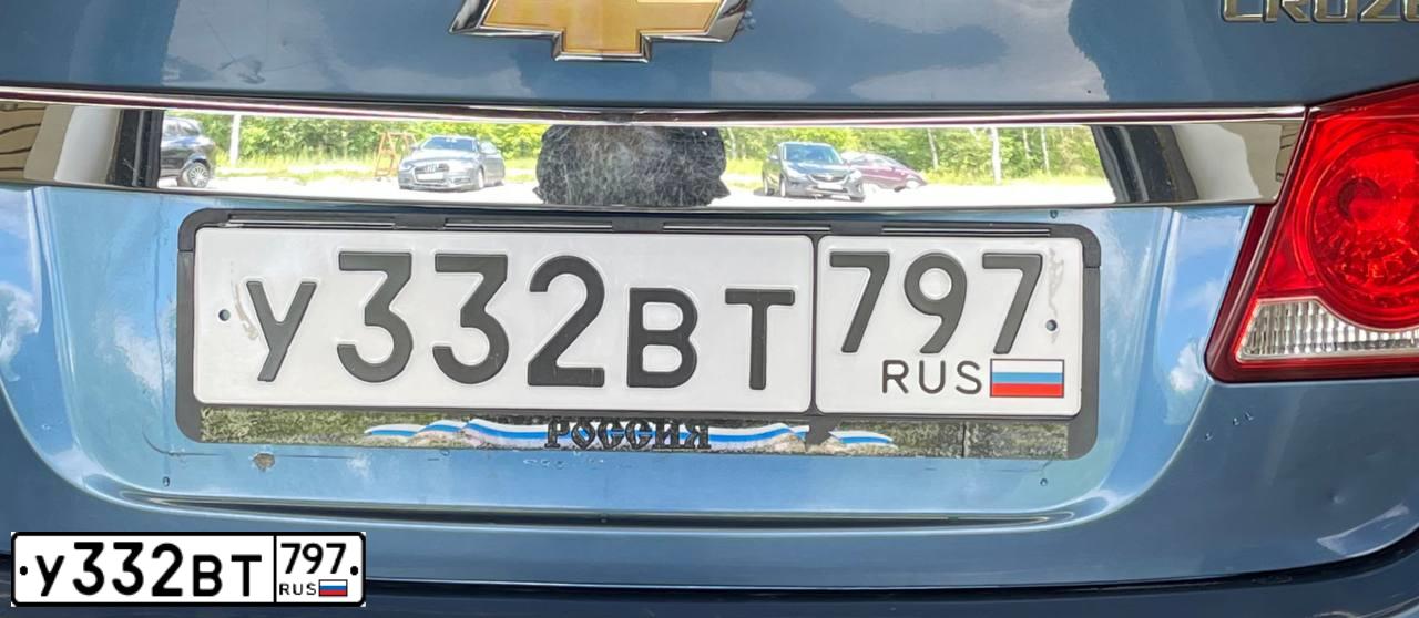 Фото автомобиля CHEVROLET CRUZE, 2014 — госномер У332ВТ797. Цвет: СИНИЙ МЕТАЛЛИК