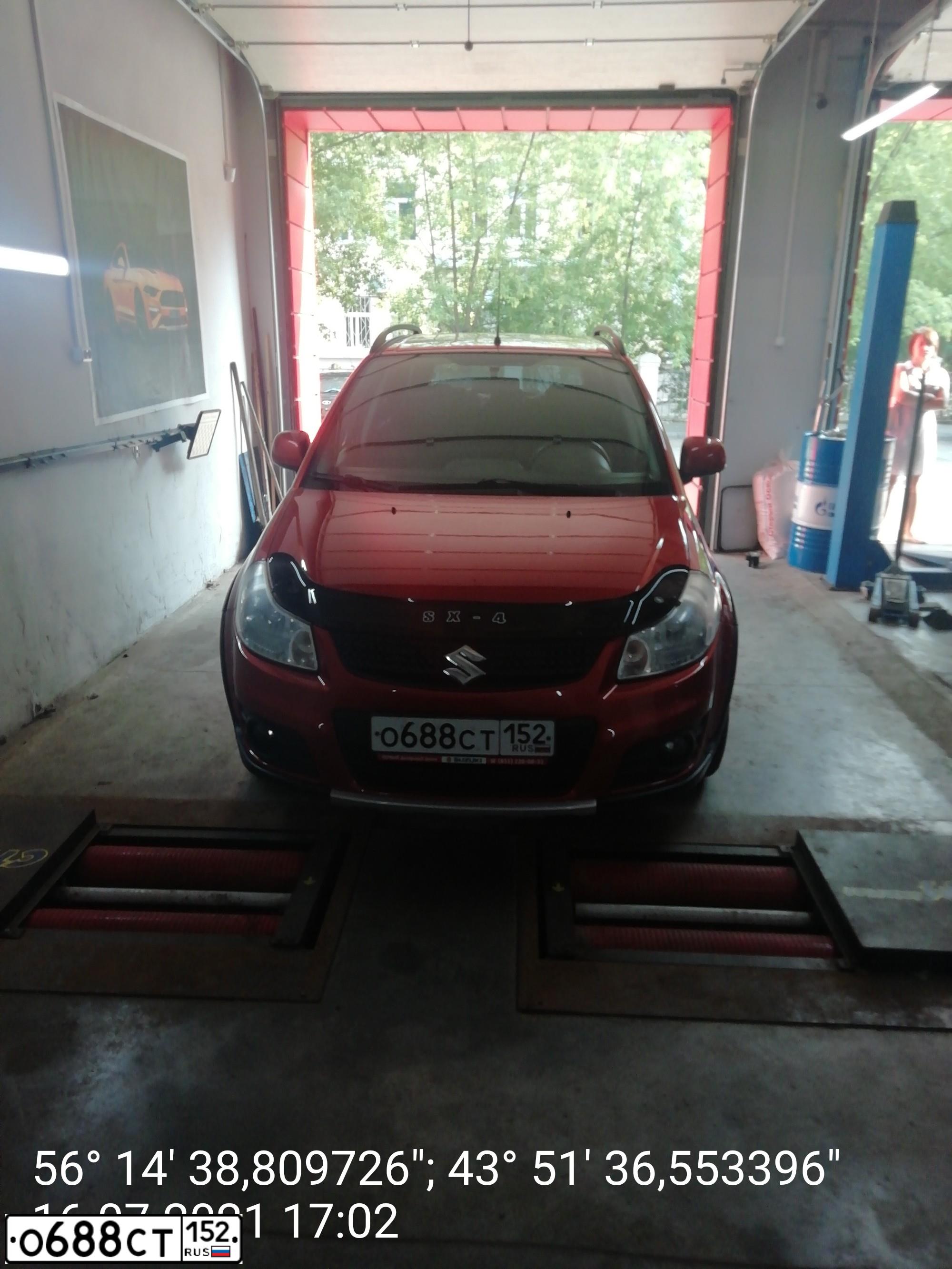 Фото автомобиля SUZUKI SX 4, 2011 — госномер О688СТ152. Цвет: Оранжевый