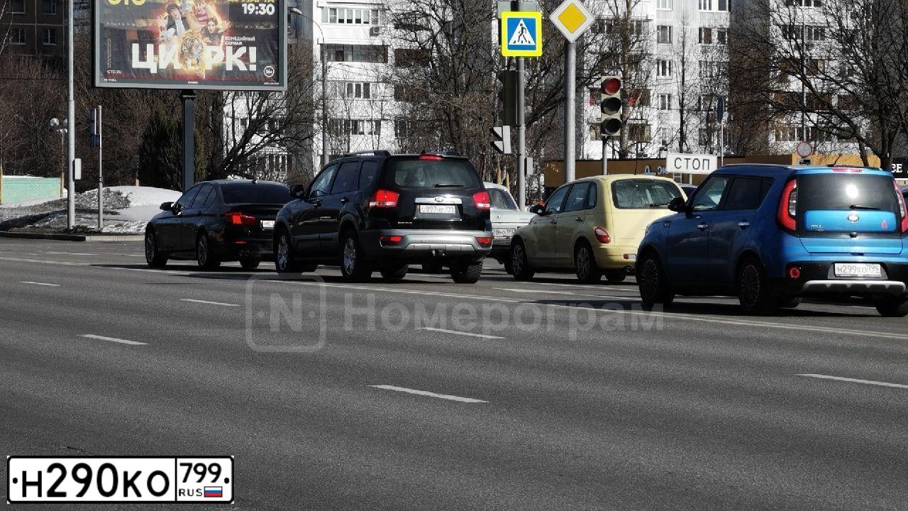 Фото автомобиля VOLVO XC60, 2015 — госномер Н290КО799. Цвет: Белый