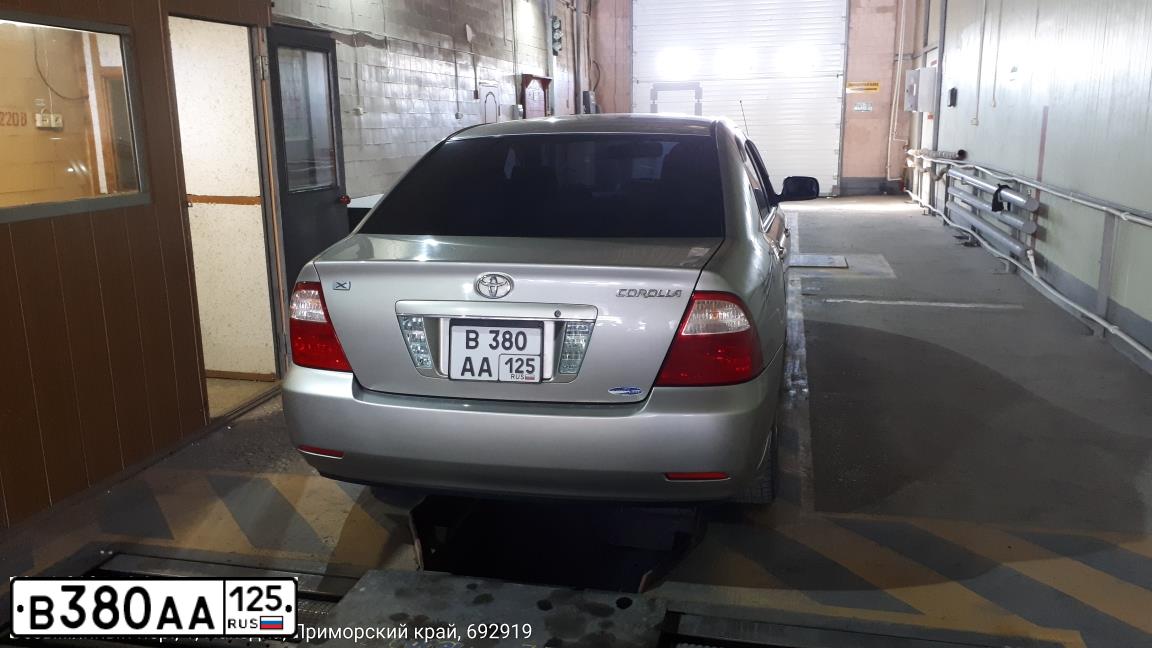 Фото автомобиля TOYOTA COROLLA, 2005 — госномер В380АА125