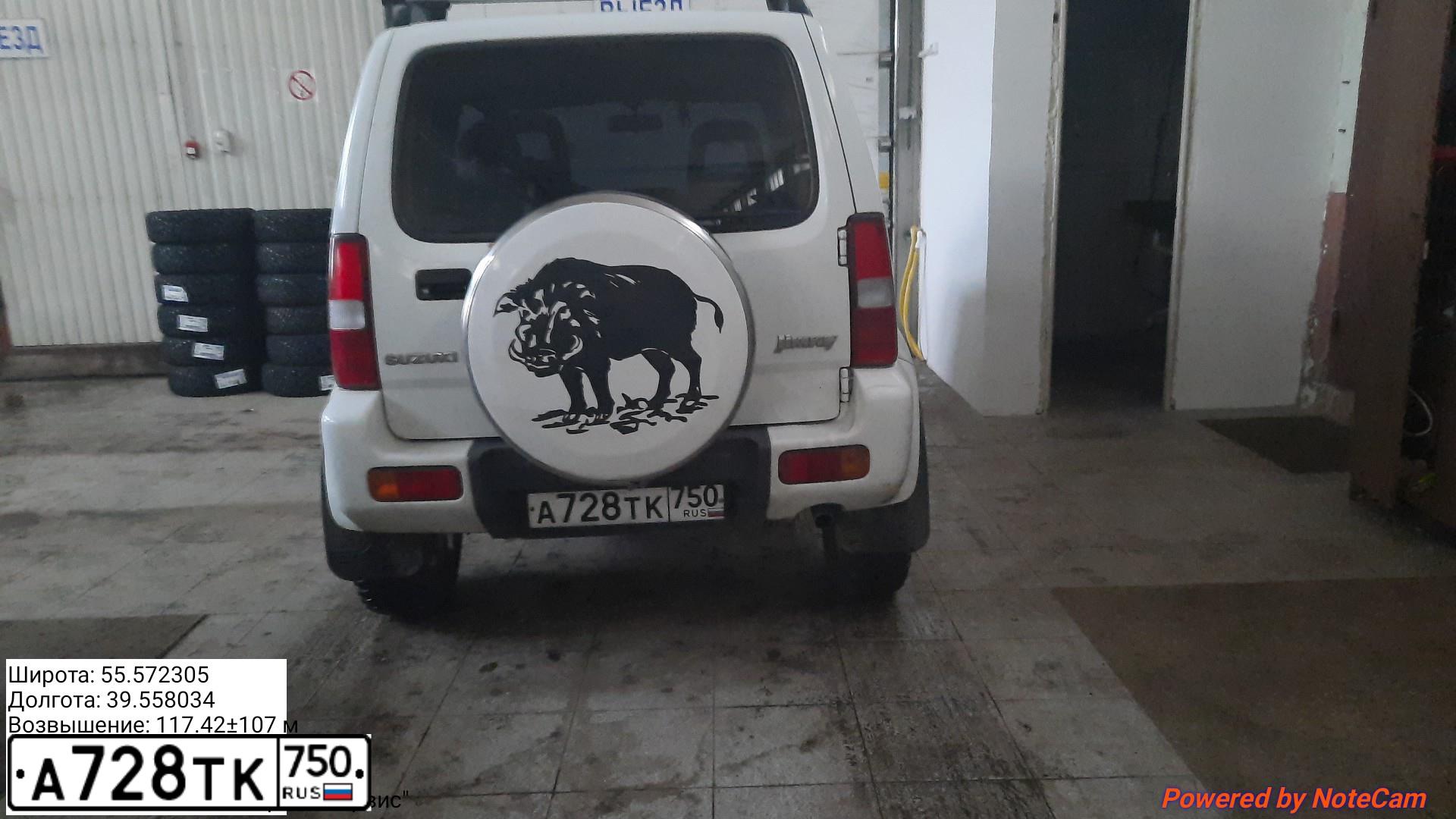 Фото автомобиля SUZUKI JIMNY, 2008 — госномер Т004ЕР199. Цвет: Белый