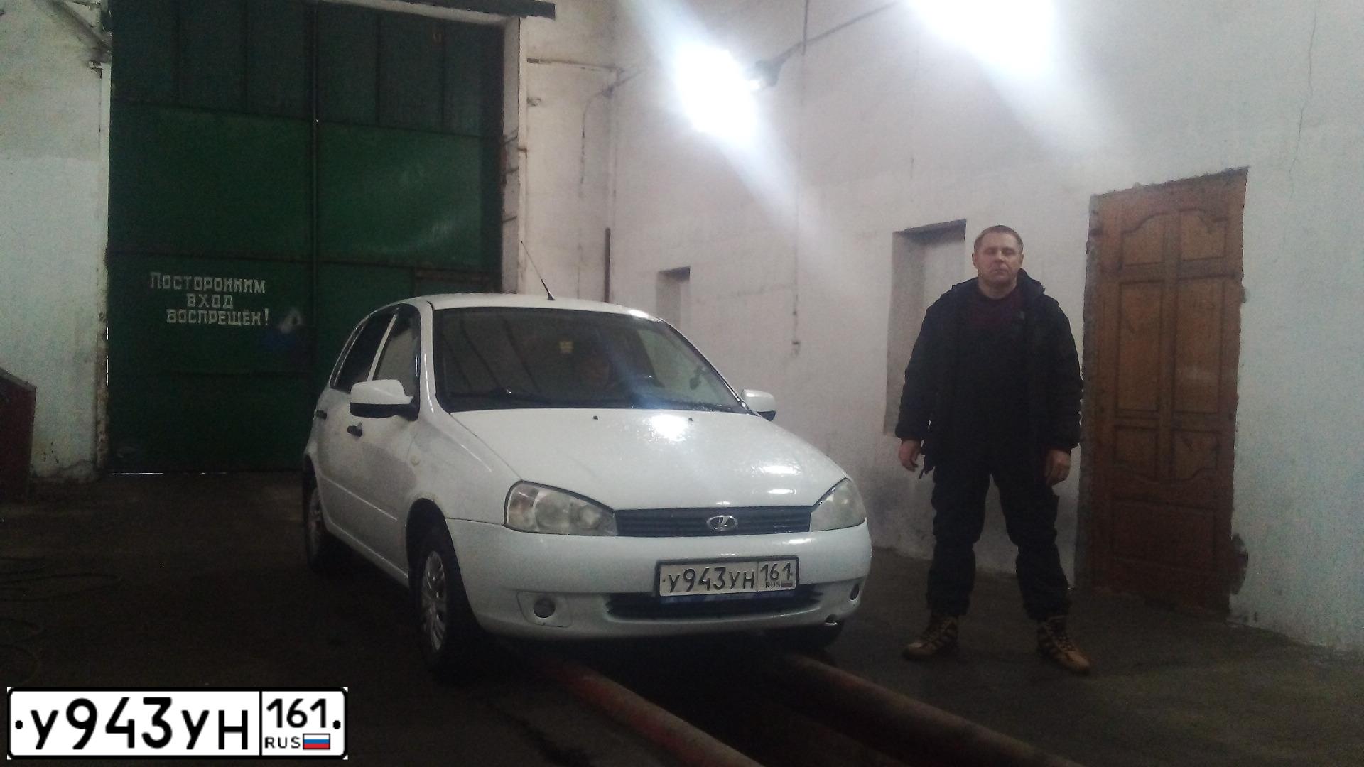 Фото автомобиля LADA 1119 KALINA, 2012 — госномер С999ММ161. Цвет: БЕЛЫЙ