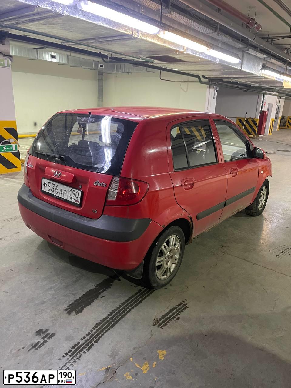 Фото автомобиля HYUNDAI GETZ, 2008 — госномер Р536АР190. Цвет: КРАСНЫЙ