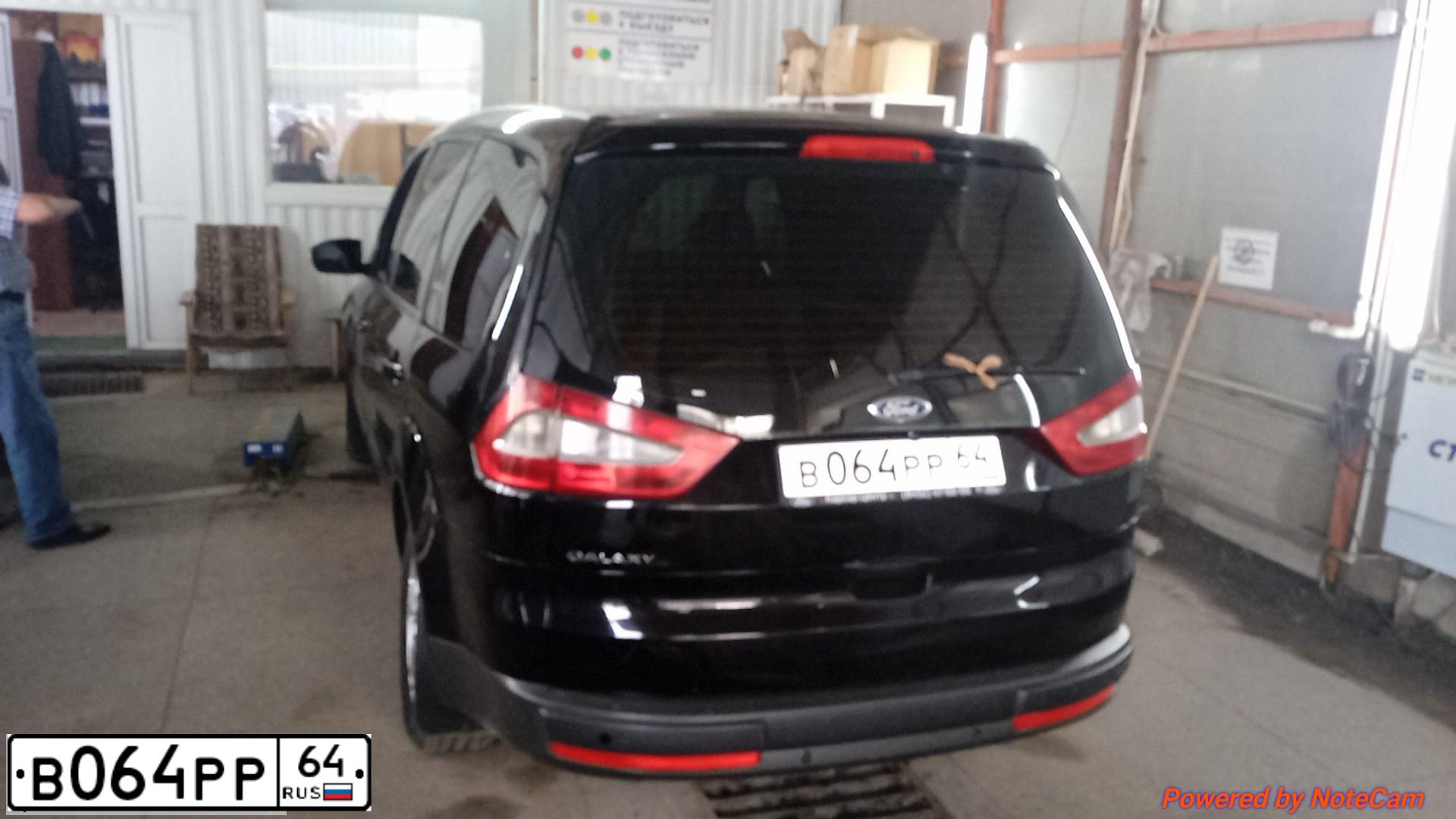 Фото автомобиля FORD GALAXY, 2007 — госномер В064РР64. Цвет: ЧЕРНЫЙ