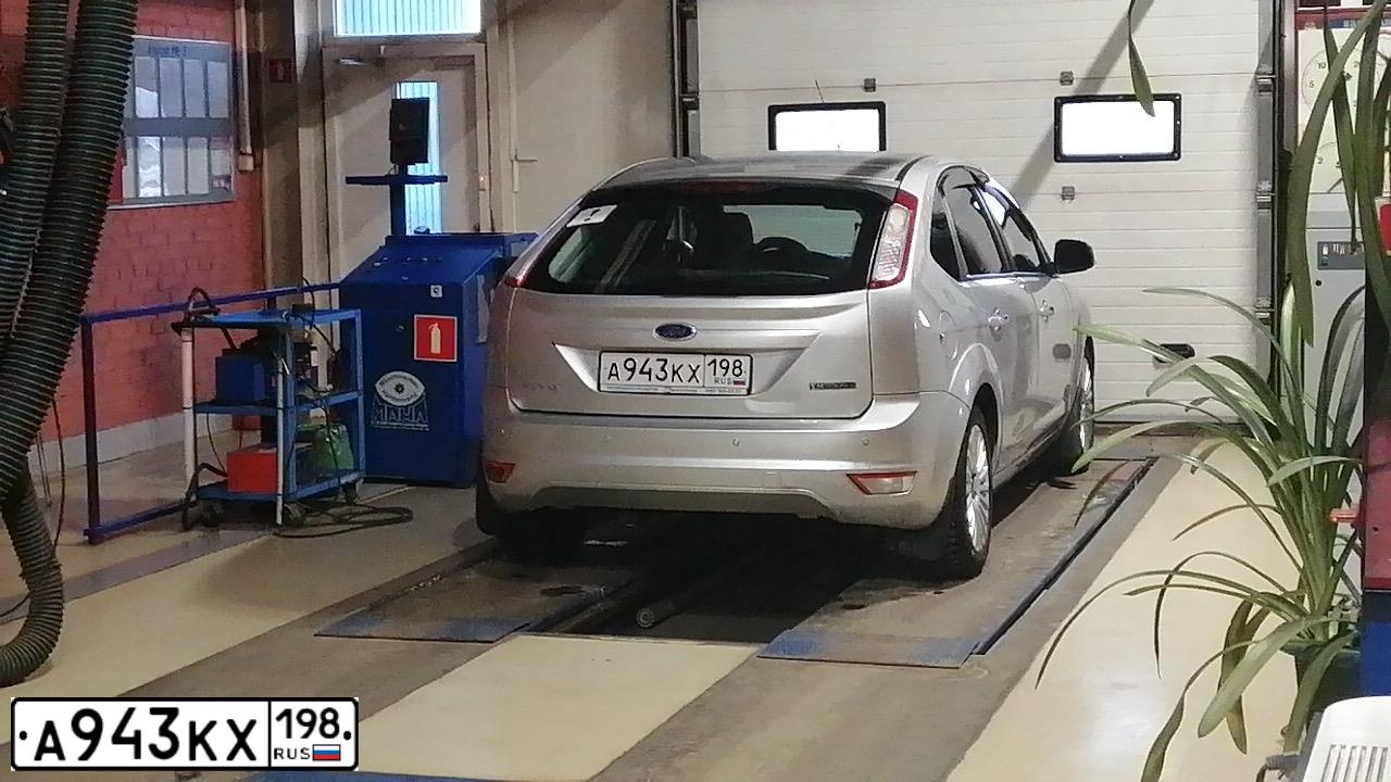 Фото автомобиля FORD FOCUS, 2010 — госномер У072ЕР550