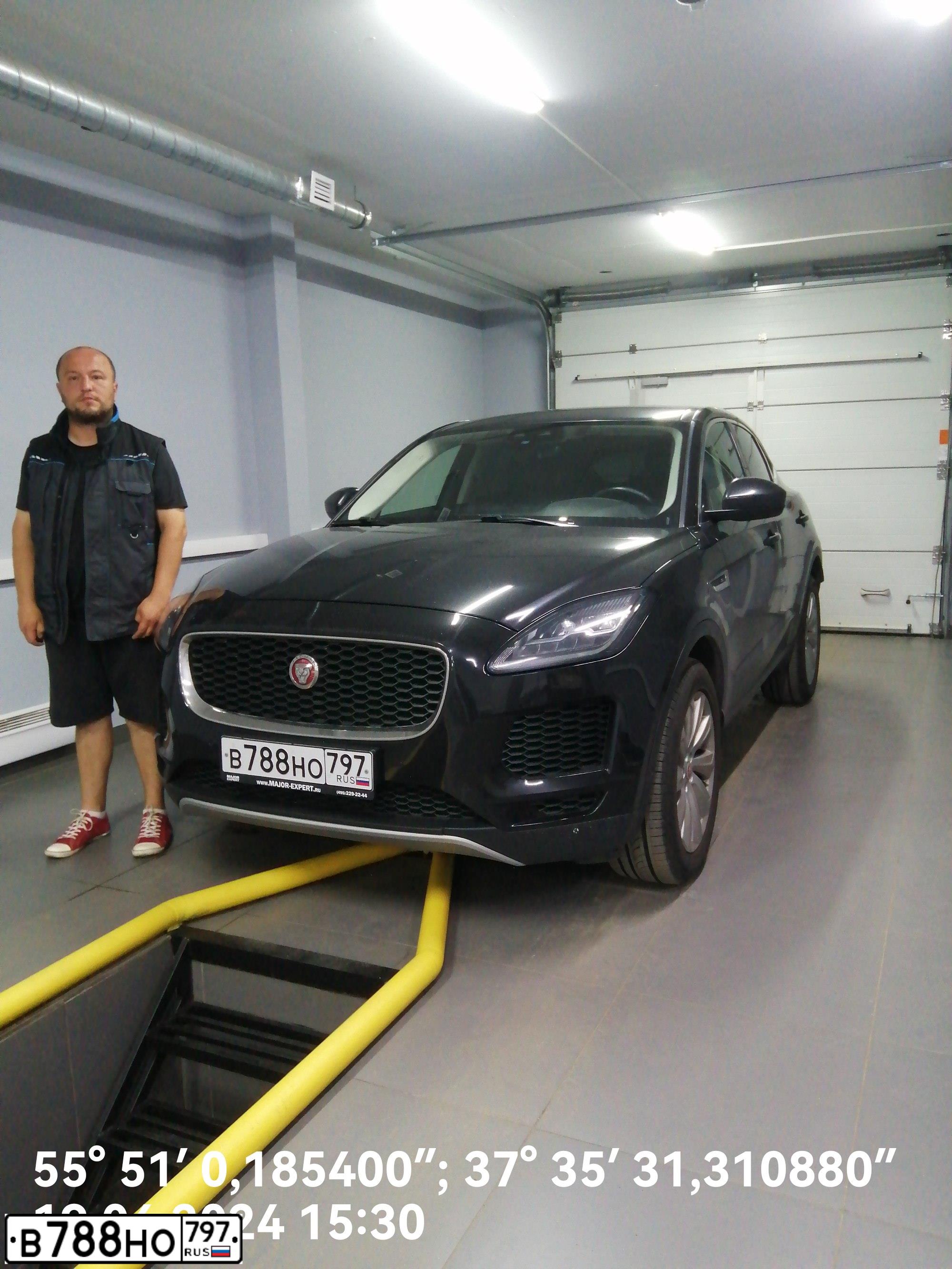 Фото автомобиля JAGUAR E-PACE, 2018 — госномер Х459АН196