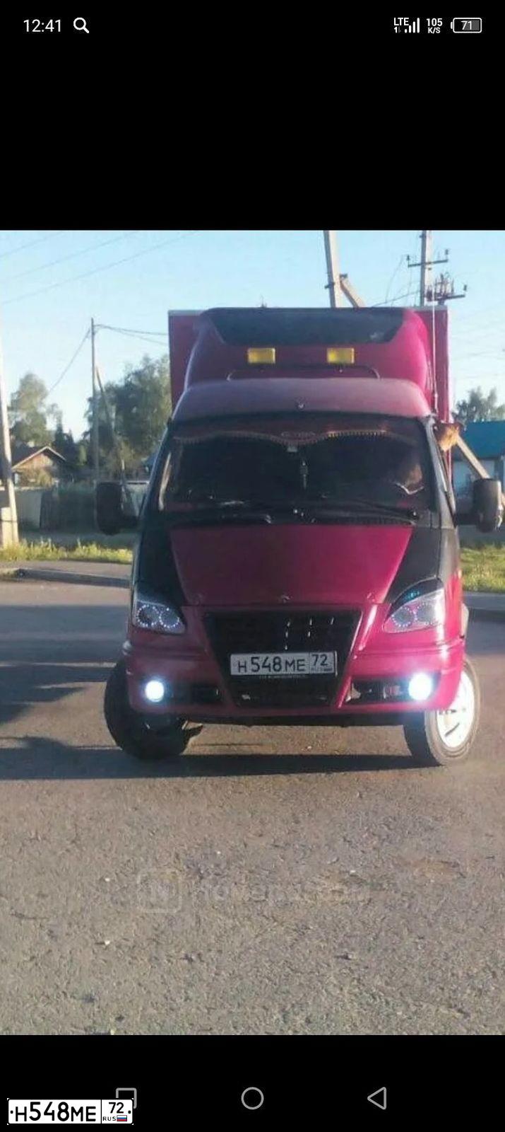 Фото автомобиля GAZ Z 3302 GAZEL, 2007 — госномер Н548МЕ72