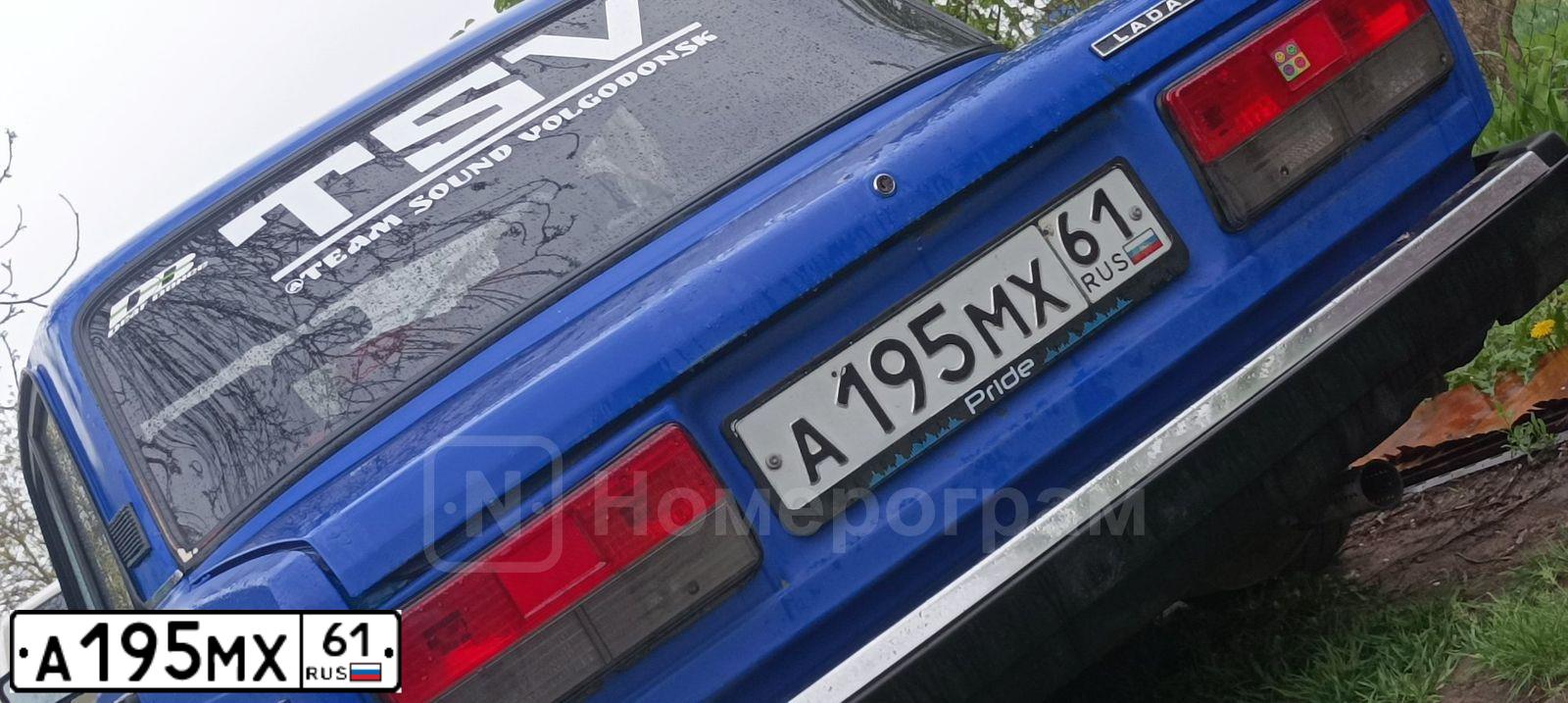 Фото автомобиля LADA 2107, 2002 — госномер А195МХ61. Цвет: СИНИЙ