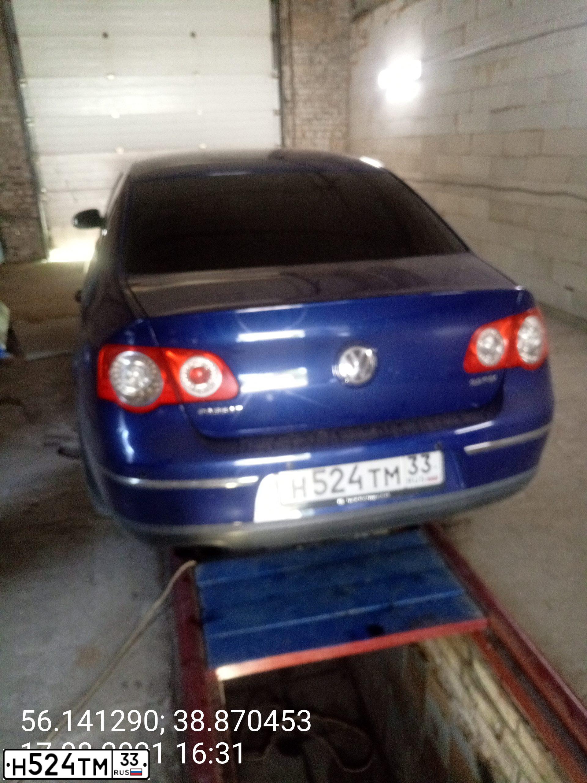 Фото автомобиля VOLKSWAGEN PASSAT, 2007 — госномер Н524ТМ33. Цвет: синий