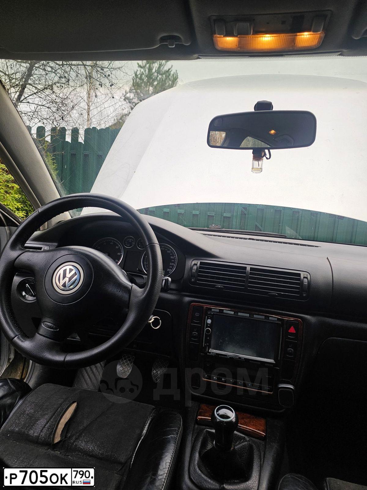 Фото автомобиля VOLKSWAGEN PASSAT, 2002 — госномер Р705ОК790. Цвет: Серебристый