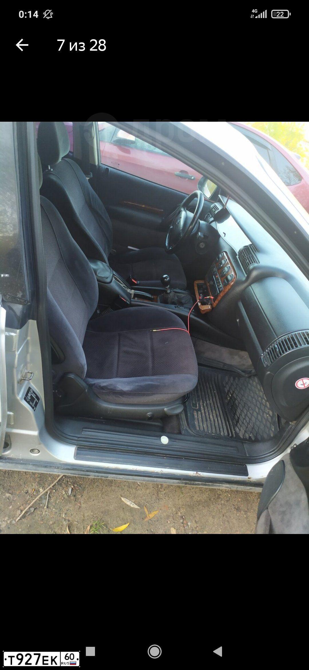 Фото автомобиля OPEL OMEGA, 1999 — госномер О568УО60. Цвет: СЕРЕБРИСТЫЙ