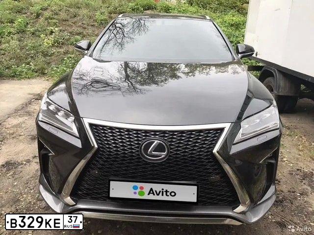 Фото автомобиля LEXUS RX200 T, 2017 — госномер У659ЕО58