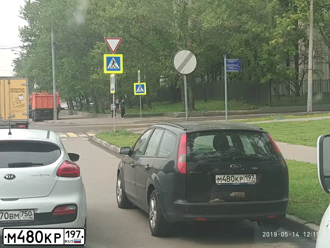 Фото автомобиля FORD FOCUS, 2007 — госномер Т346ВВ799. Цвет: ЧЕРНЫЙ