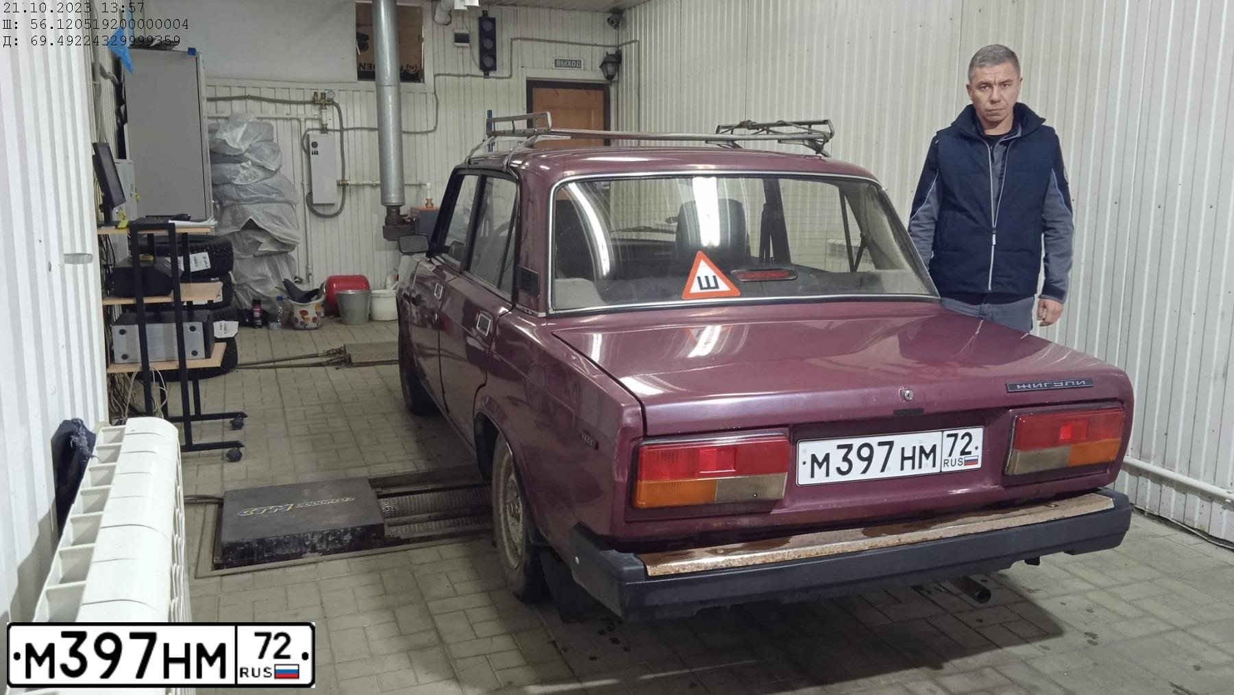 Фото автомобиля LADA 2107, 2004 — госномер А101УЕ72. Цвет: БОРДОВЫЙ