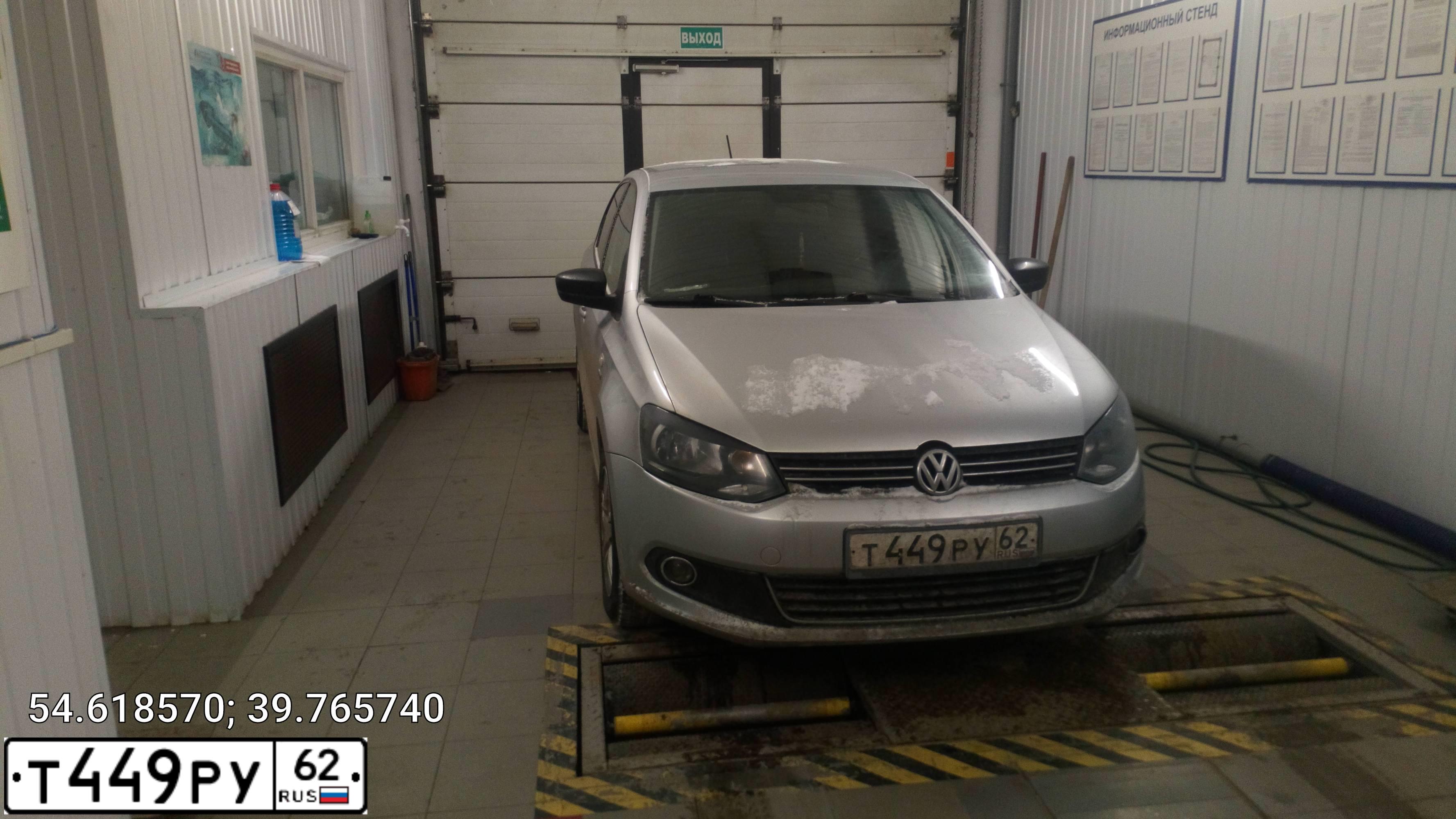 Фото автомобиля VOLKSWAGEN POLO, 2013 — госномер Т449РУ62. Цвет: СЕРЕБРИСТЫЙ