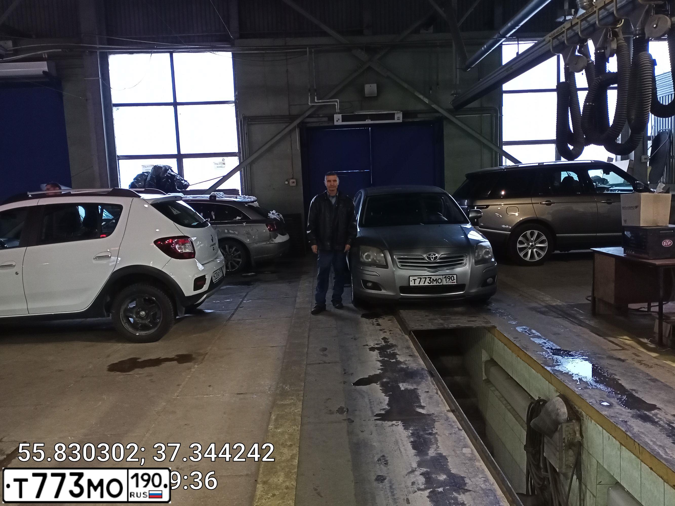 Фото автомобиля TOYOTA AVENSIS, 2007 — госномер Т856ТУ790. Цвет: СЕРЕБРИСТЫЙ