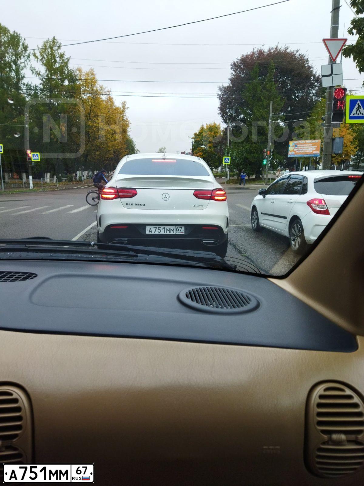 Фото автомобиля MERCEDES GLE-KLASSE, 2019 — госномер А751ММ67. Цвет: БЕЛЫЙ