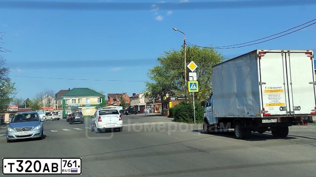 Фото автомобиля GAZ 3009, 2019 — госномер В529УС01. Цвет: Белый