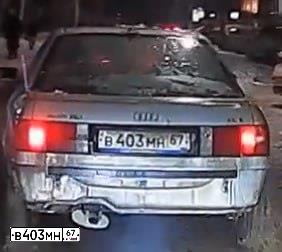 Фото автомобиля AUDI 80, 1988 — госномер В403МН67. Цвет: СЕРЕБРИСТЫЙ