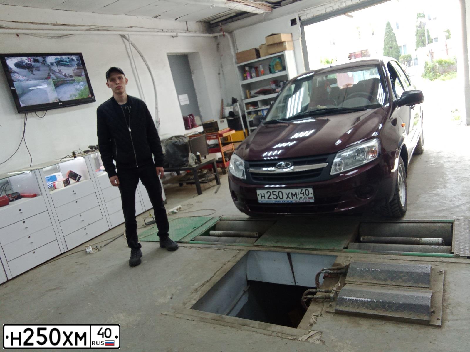 Фото автомобиля LADA GRANTA, 2014 — госномер А420ОК67. Цвет: ТЕМНО-ВИШНЕВЫЙ