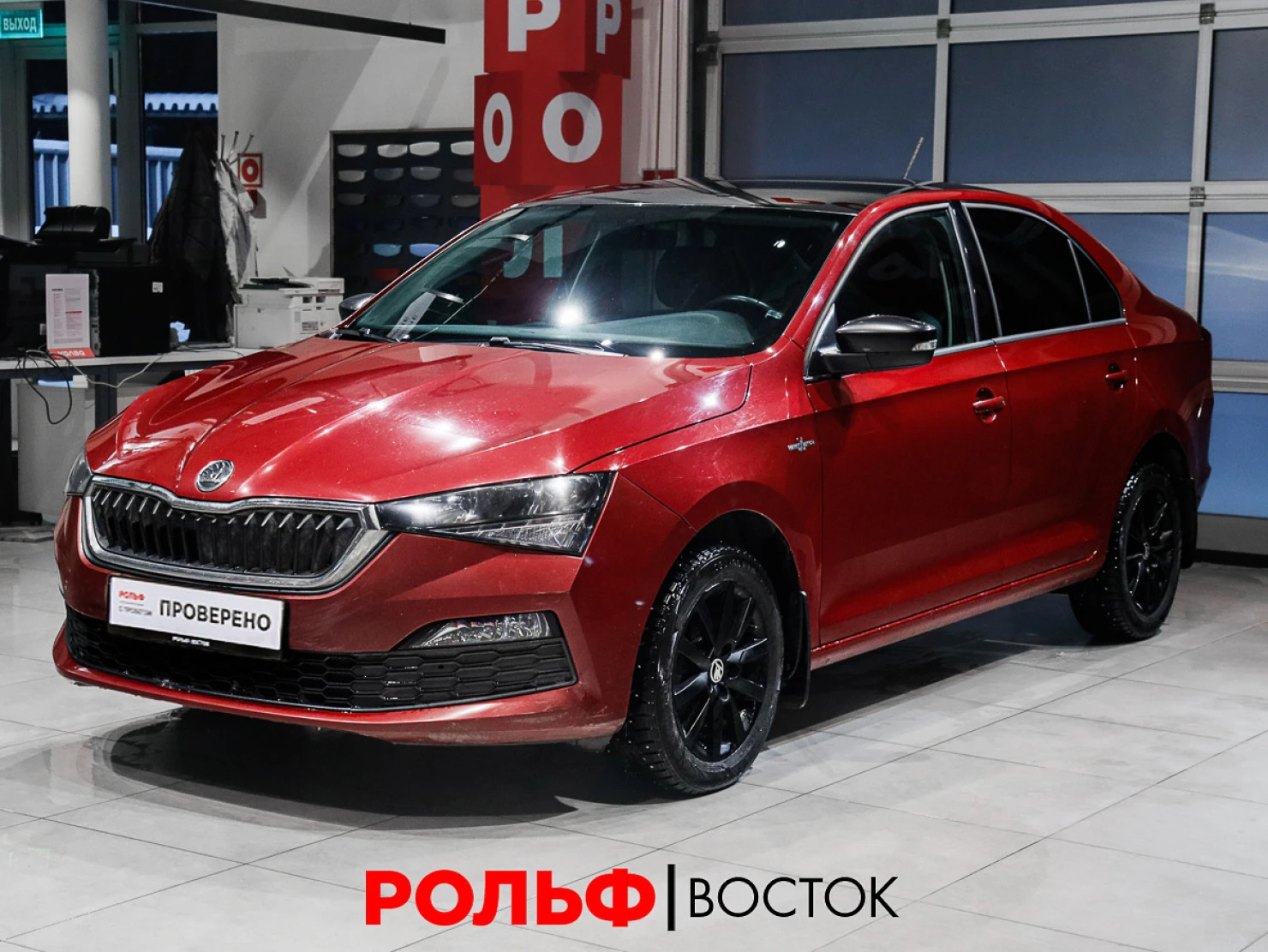 Фото автомобиля SKODA RAPID, 2020 — госномер К350АС790. Цвет: КРАСНЫЙ ЧЕРНЫЙ