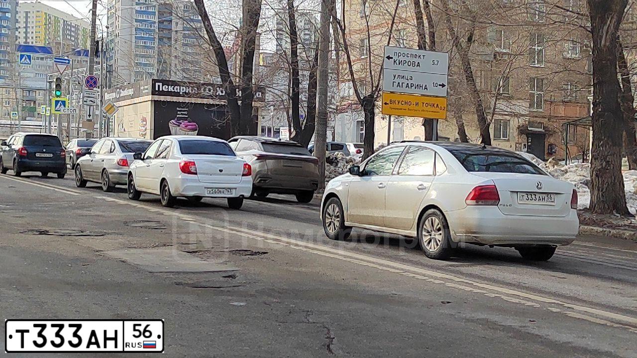 Фото автомобиля HONDA CIVIC, 2008 — госномер Т333АН56. Цвет: ЧЕРНЫЙ