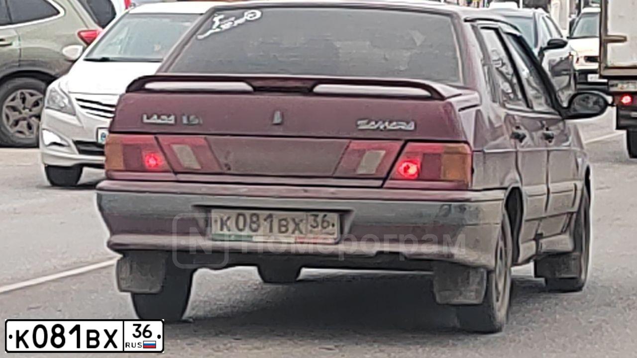 Фото автомобиля LADA 2115 SAMARA, 2004 — госномер К081ВХ36. Цвет: ТЕМНО-МАЛИНОВЫЙ