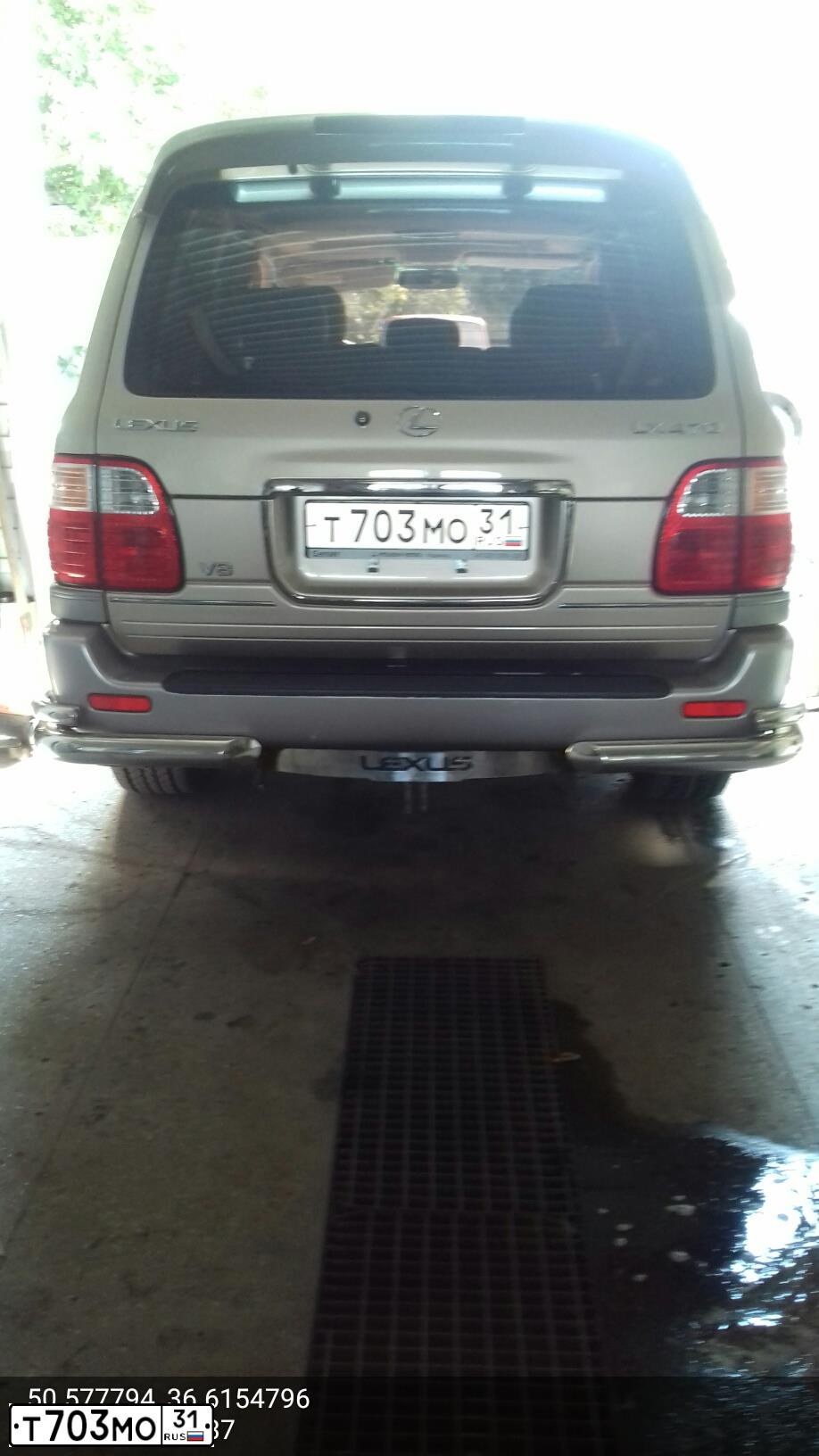 Фото автомобиля LEXUS LX, 2002 — госномер Р700ЕР31. Цвет: Белый(серо-золотистый)
