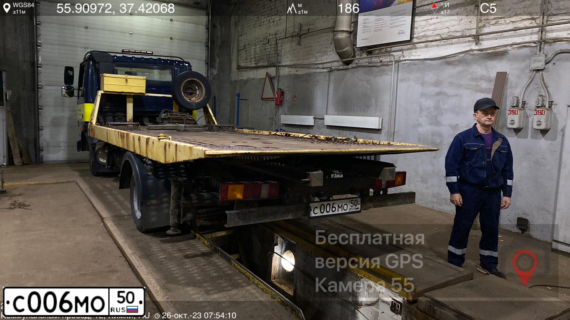 Фото автомобиля AMUR 4346 /4X2/, 2007 — госномер С006МО50. Цвет: СИНИЙ ТЕМНЫЙ