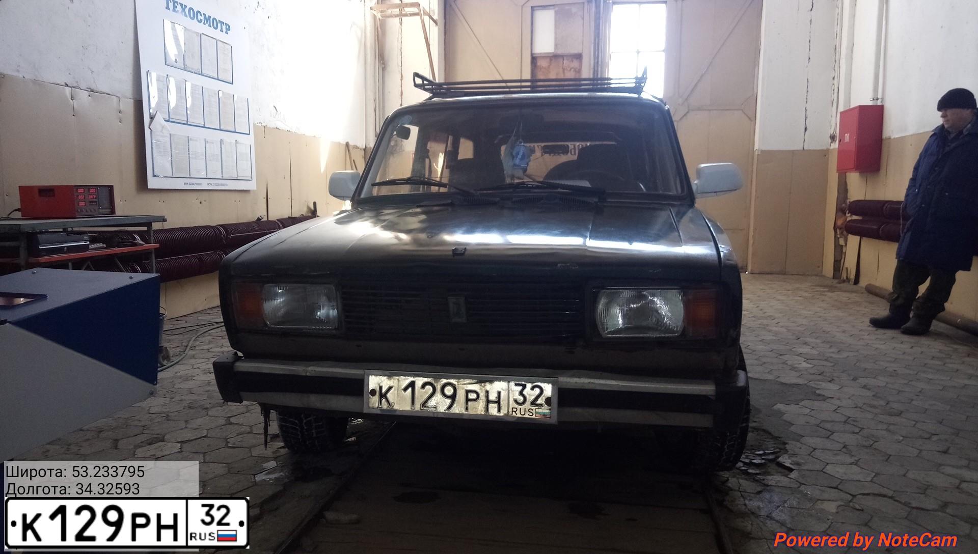 Фото автомобиля LADA 2104, 1996 — госномер К129РН32. Цвет: ЗЕЛЕНЫЙ