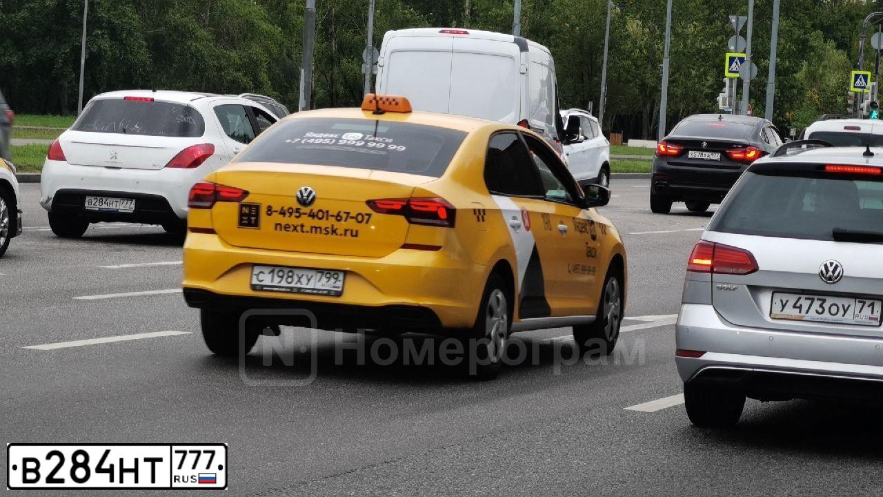Фото автомобиля PEUGEOT 308, 2011 — госномер В284НТ777. Цвет: Белый