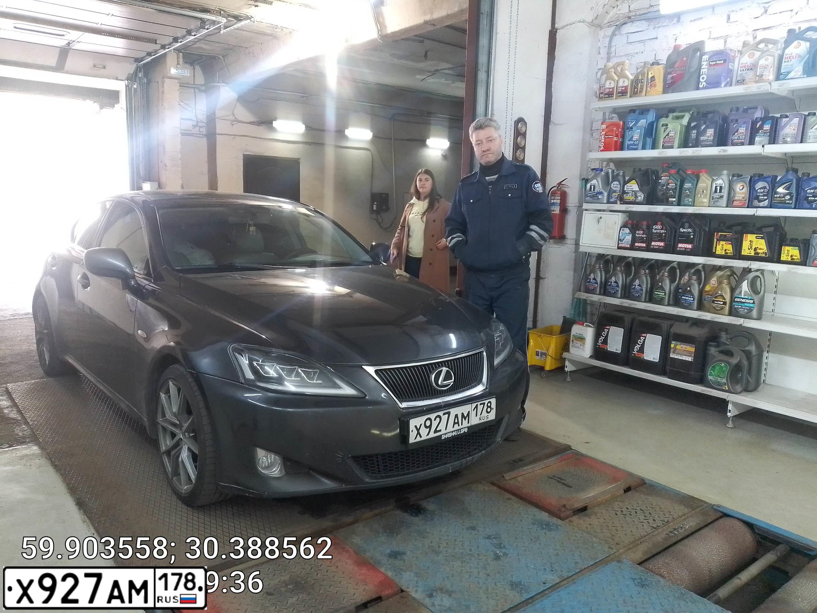 Фото автомобиля LEXUS IS250, 2006 — госномер Н786НЕ10. Цвет: темно-серый