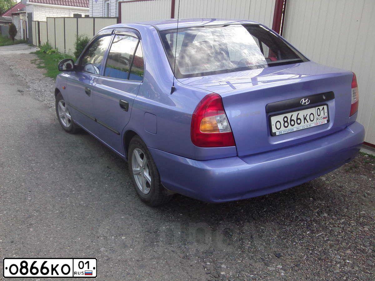 Фото автомобиля TAGAZ ACCENT, 2007 — госномер О866КО01. Цвет: ФИОЛЕТОВЫЙ