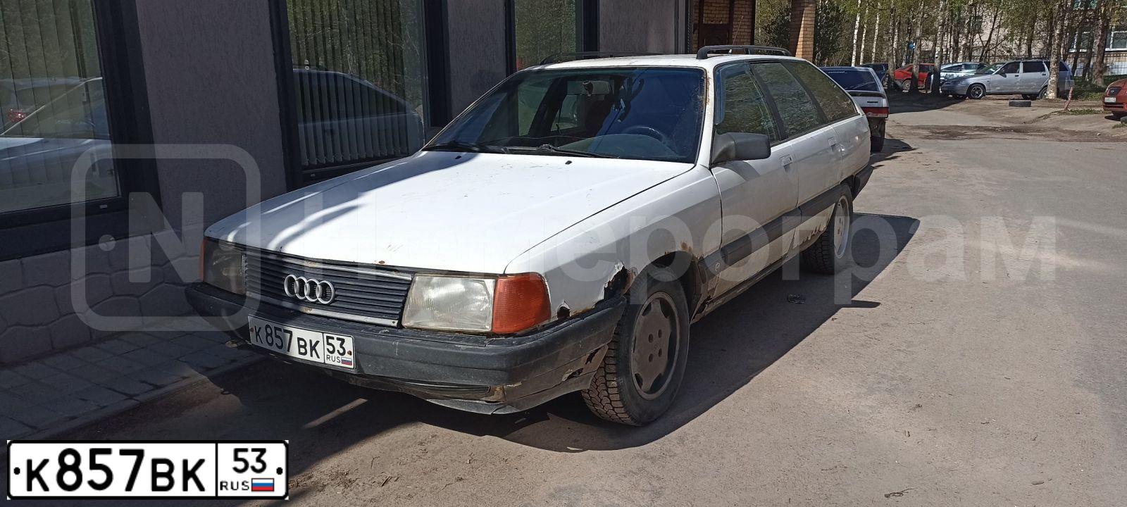 Фото автомобиля AUDI 100, 1988 — госномер К857ВК53. Цвет: Белый