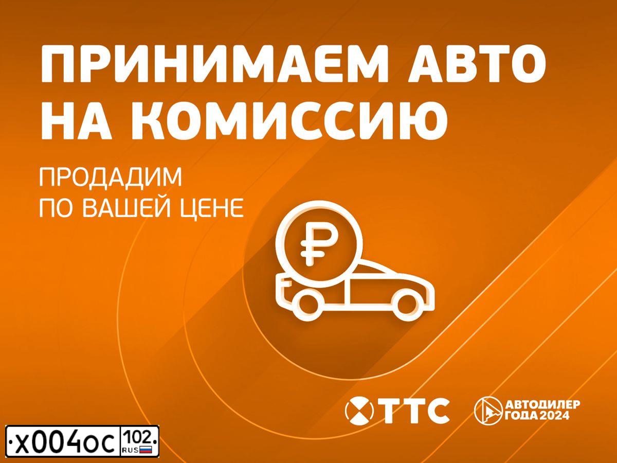 Фото автомобиля LADA 2191 GRANTA, 2018 — госномер О705ВА702. Цвет: БЕЛЫЙ