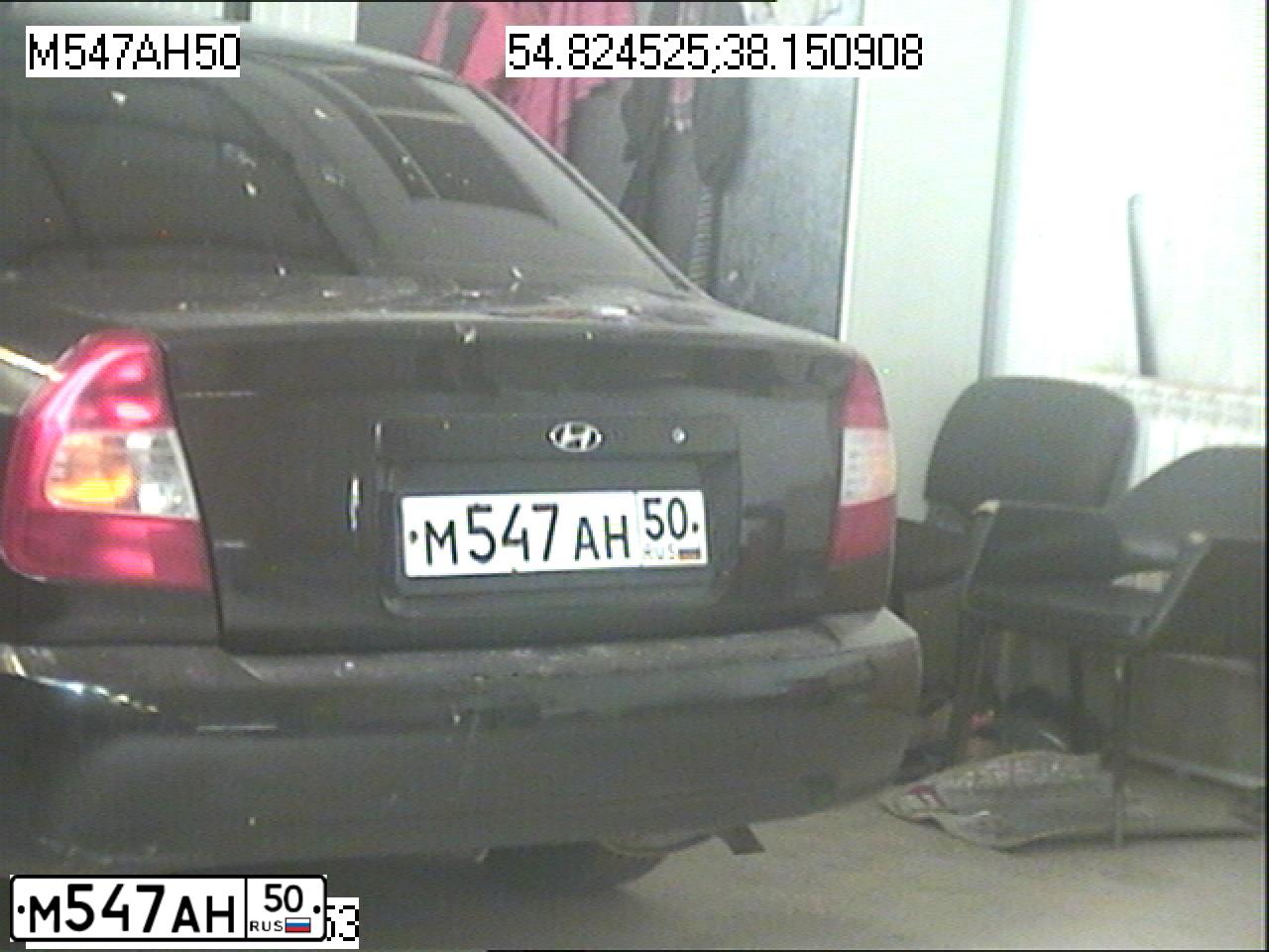 Фото автомобиля TAGAZ ACCENT, 2008 — госномер М547АН50. Цвет: ЧЕРНЫЙ