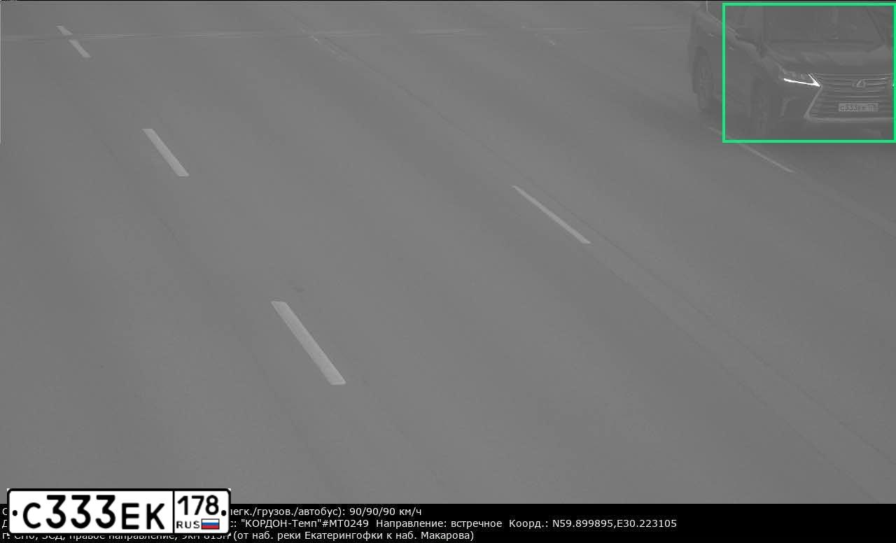 Фото автомобиля TOYOTA LANDCRUISER 200, 2017 — госномер С333ЕК178. Цвет: ЧЕРНЫЙ