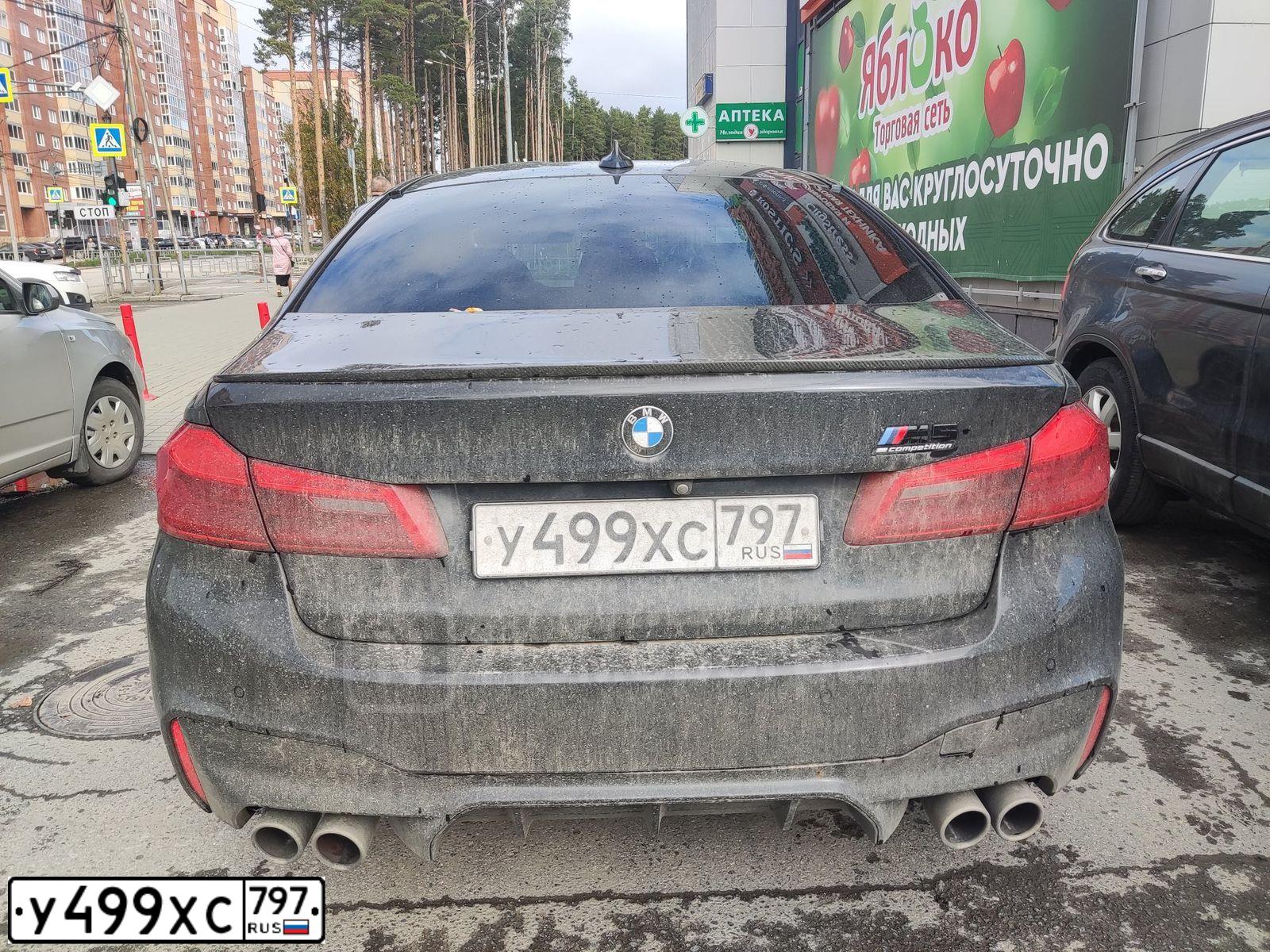Фото автомобиля BMW M5, 2020 — госномер У499ХС797. Цвет: ЧЕРНЫЙ