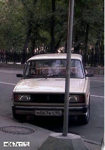 Фото автомобиля ВАЗ 21053, 1996 — госномер М067КТ90. Цвет: БЕЖЕВЫЙ СВЕТЛЫЙ