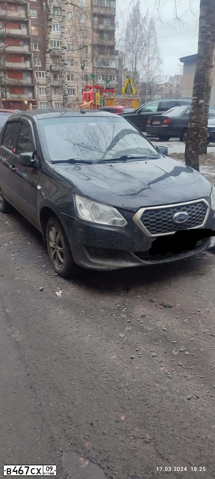 Фото автомобиля DATSUN ON-DO, 2019 — госномер Н019ТВ198