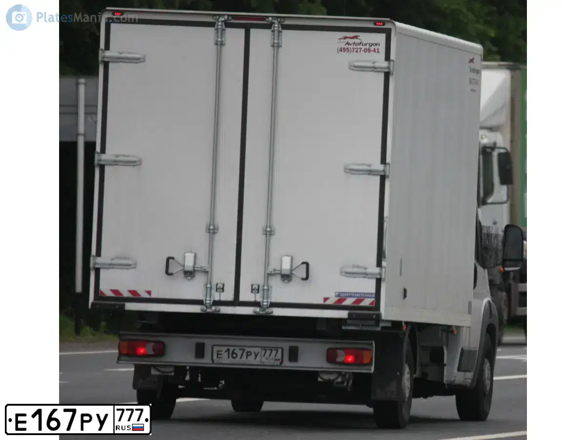 Фото автомобиля FIAT DUCATO, 2015 — госномер У424ВР76. Цвет: Белый