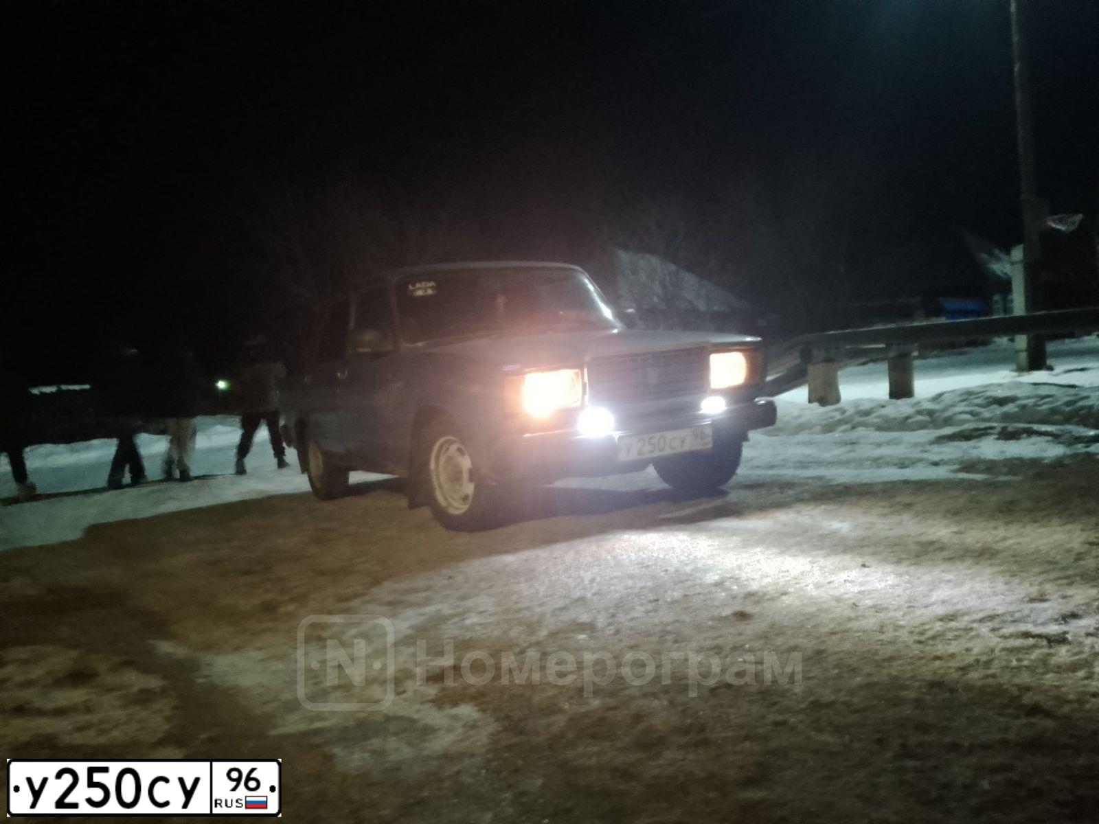 Фото автомобиля LADA 2107, 2006 — госномер У250СУ96. Цвет: СИНИЙ