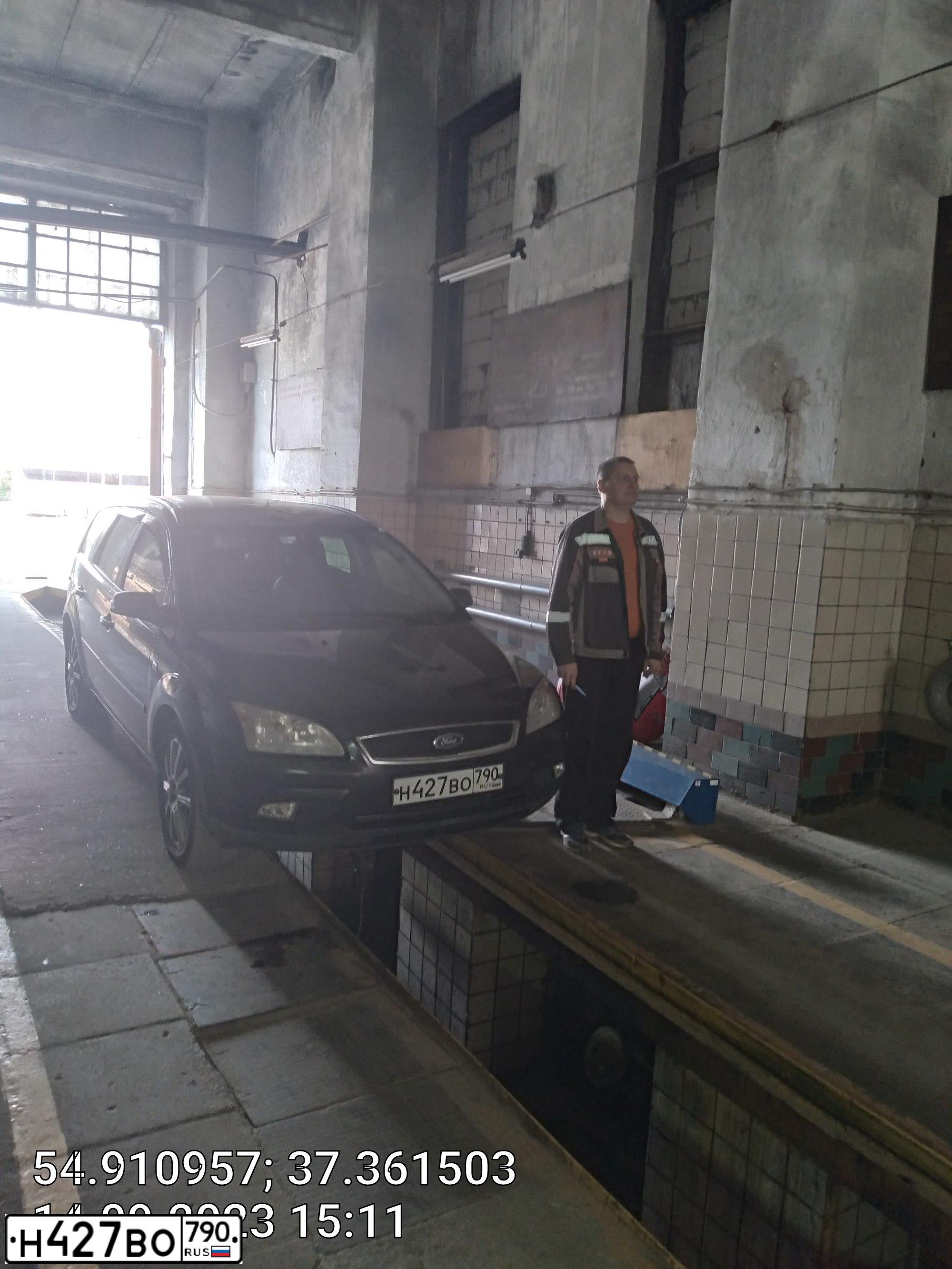 Фото автомобиля FORD FOCUS, 2007 — госномер Р976ОУ799. Цвет: ЧЕРНЫЙ