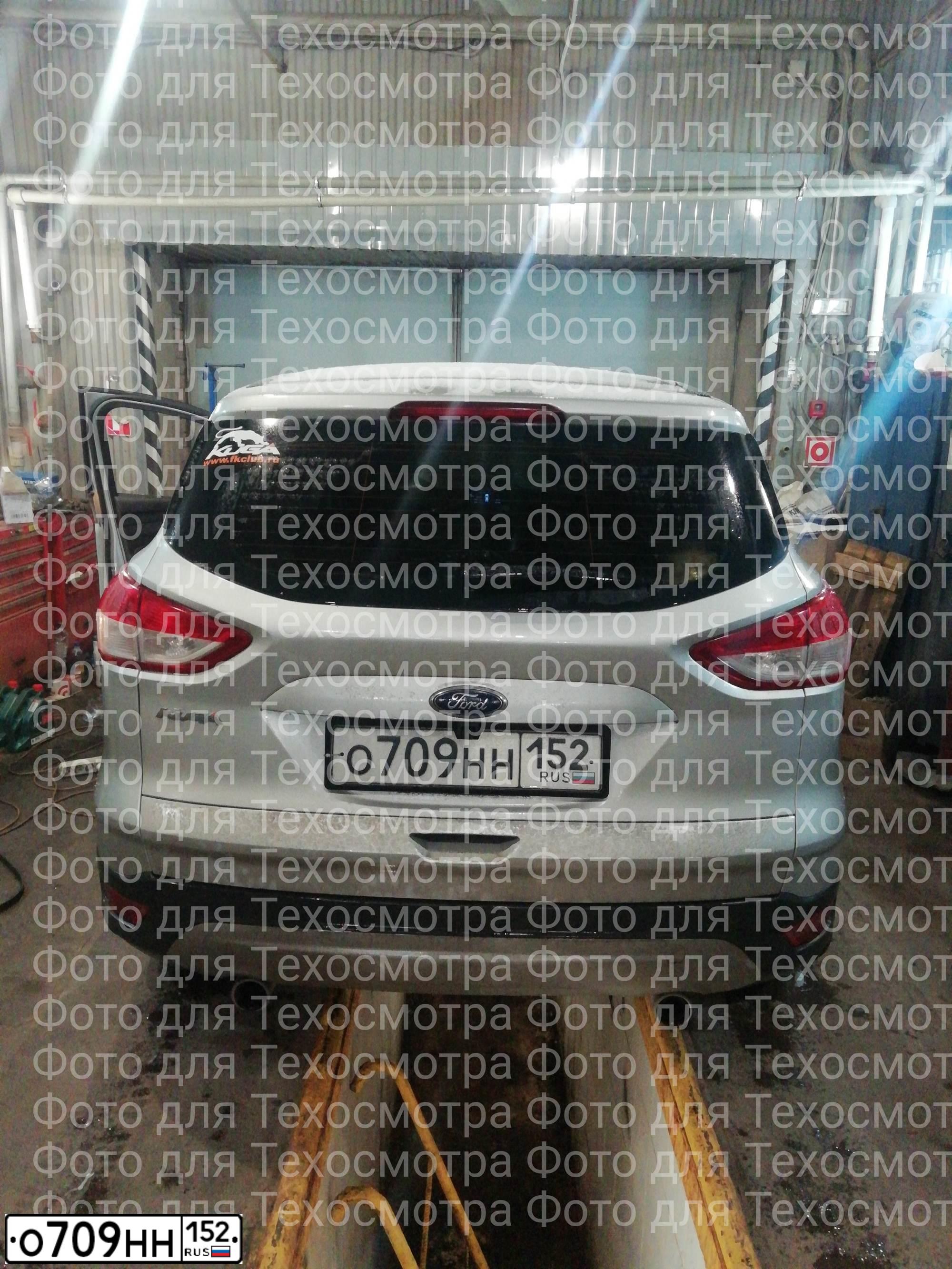 Фото автомобиля FORD KUGA, 2016 — госномер О709НН152. Цвет: Серебристый